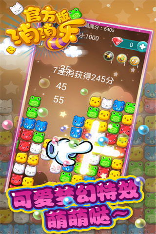 新版同色相溶 1
