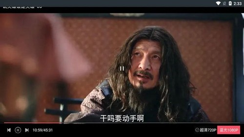 瓜子tv免费 截图1