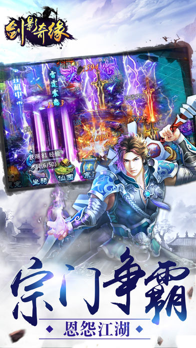 催眠贵族修复版 1