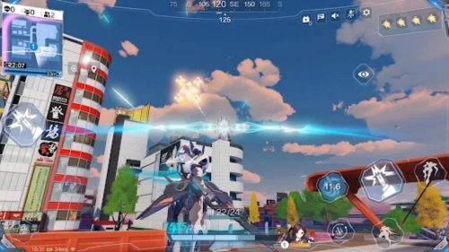 超机动联盟 1