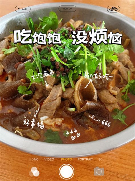 家常美味秘诀：打造地道毛血旺的简易做法 1
