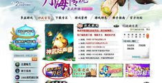 如何获取神武小昕（变异）新手卡 4