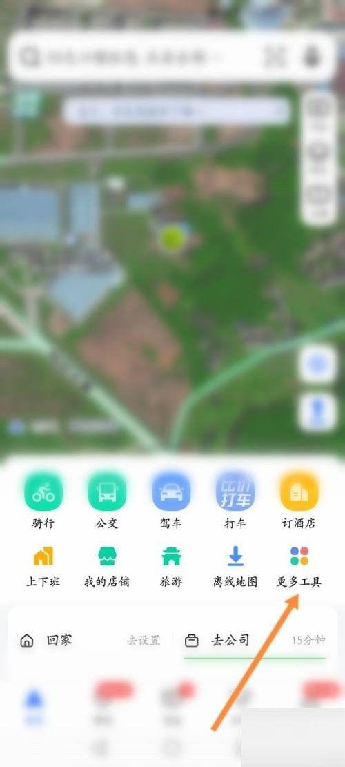如何自定义高德地图的个人地图 2