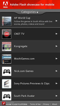 Adobe AIR 截图3