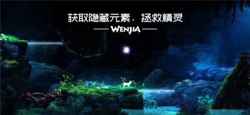 第五人格1号玩家版本 1