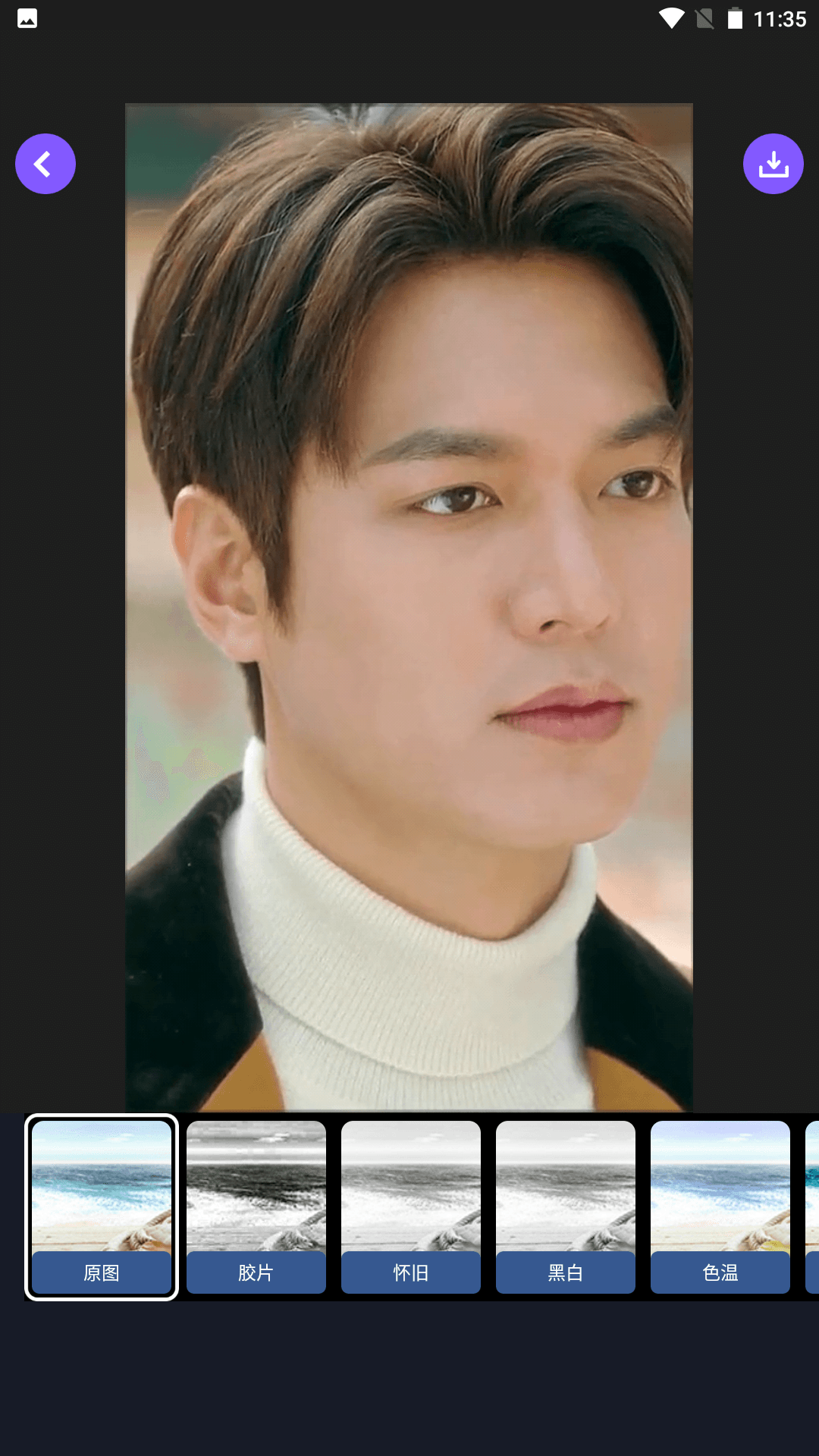 火焰视频免费追剧 截图3