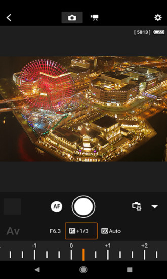 Canon Camera Connect 截图4
