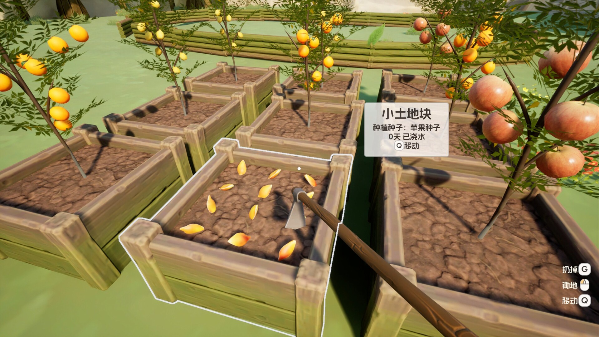 冰堡甜城奶茶店模拟器 1