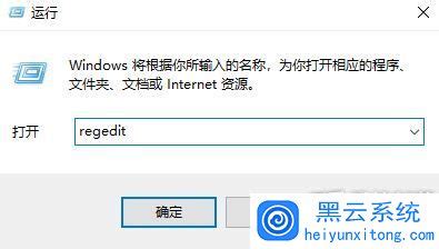 Win10开机慢如蜗牛？速解桌面图标刷新迟缓难题！ 1