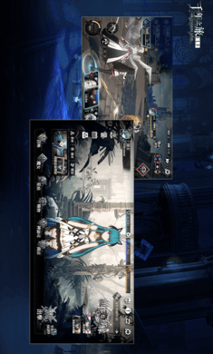 千年之旅国际服 截图2