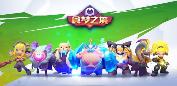 萌娘餐厅1版无限绿钞中文 截图5