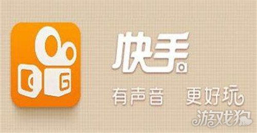 快手涨粉秘籍：打造个人品牌的独家策略 1