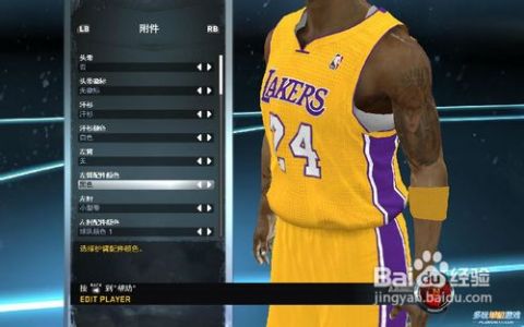 如何在《NBA 2K12》中背打无敌？100%实用技巧大揭秘！ 2