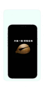 空气修行 1
