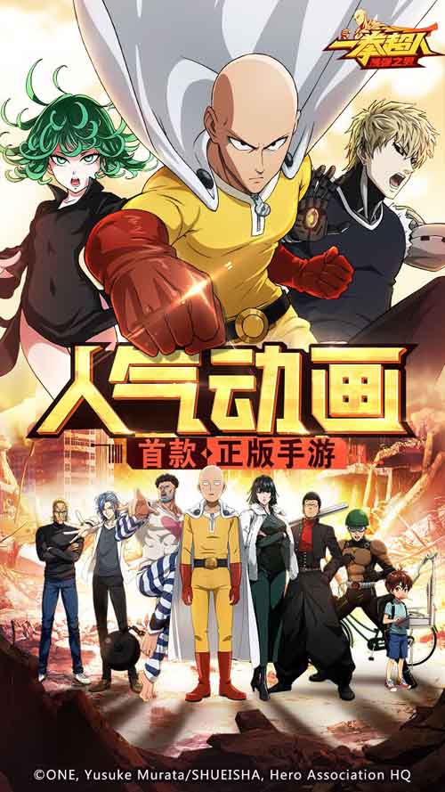 英雄无敌3完美版 1