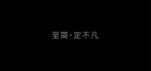 解析'醉'字：暖风使游人沉醉，误将杭州作汴州 2