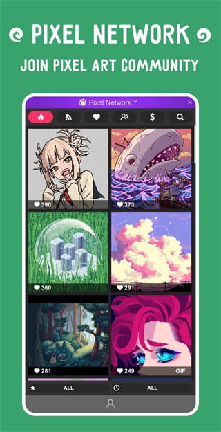 Pixel Studio 截图1