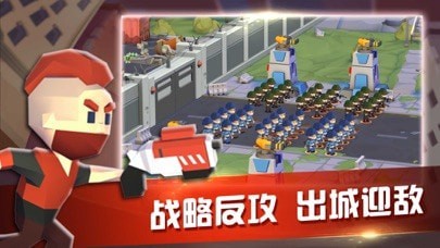 三国群英传5威力加强版 截图3