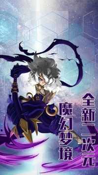 诛仙青云志完整版 截图2