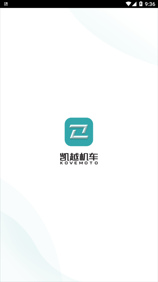 珠峰凯越最新版 1