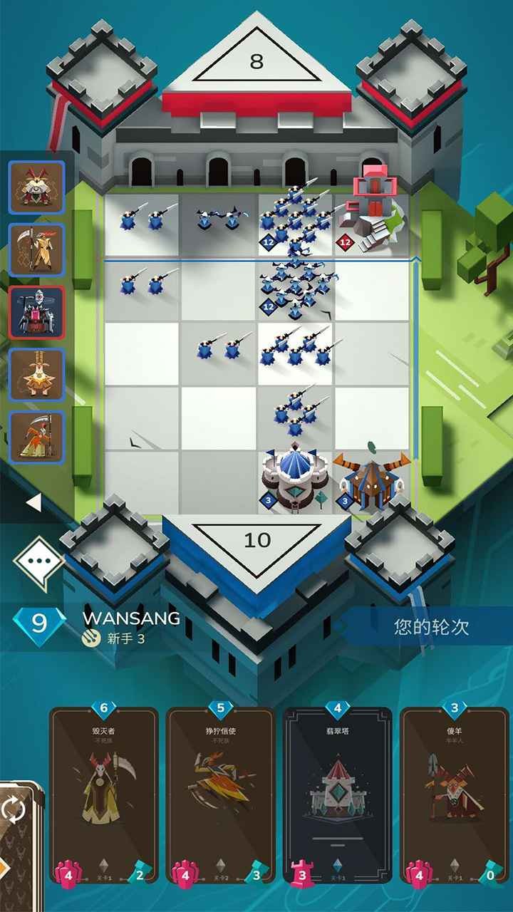 爱妹大作战汉化版 截图2