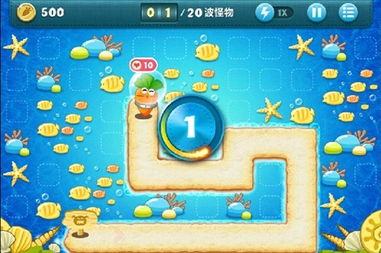 征服挑战30，保卫萝卜金萝卜终极策略[16] 3