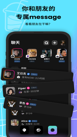 jagat果汁官网版 截图3