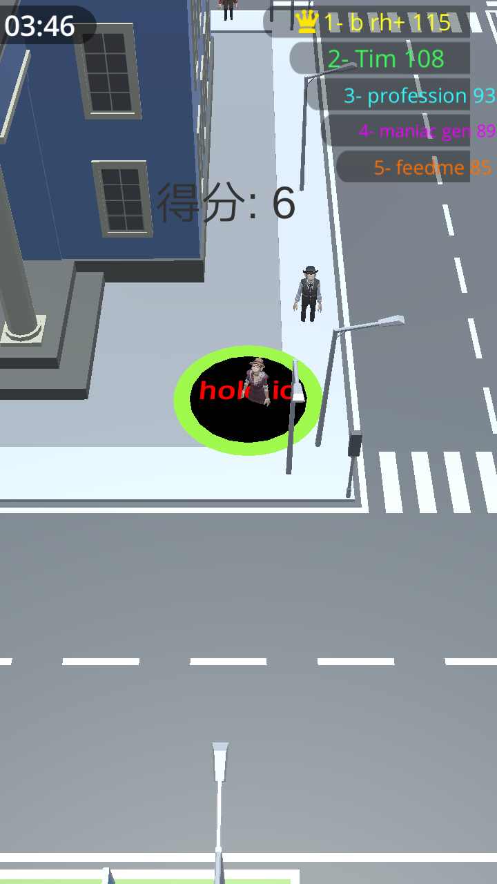 黑洞大作战中文版 截图3