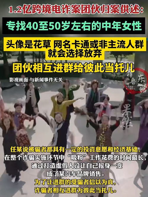 40-50岁中年人专属，精选魅力网名大放送，彰显成熟韵味！ 2