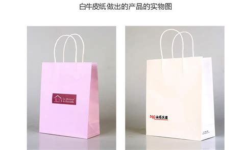 揭秘：Packaging与Packing的微妙差异，你真的了解吗？ 5