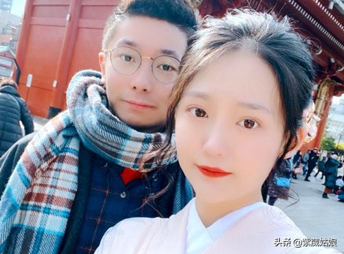 绿地集团张雨婷事件：最终走向何方？揭秘后续惊人结局！ 4