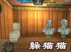 现代战争射击内购版 截图2
