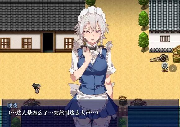 时间停止幻想乡汉化版 1