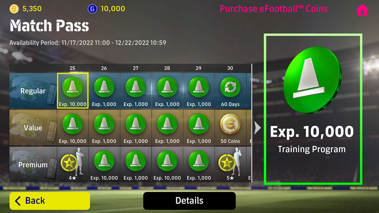 efootball 截图2