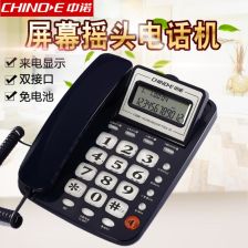 电脑操控座机，轻松实现电话拨打新方式 2