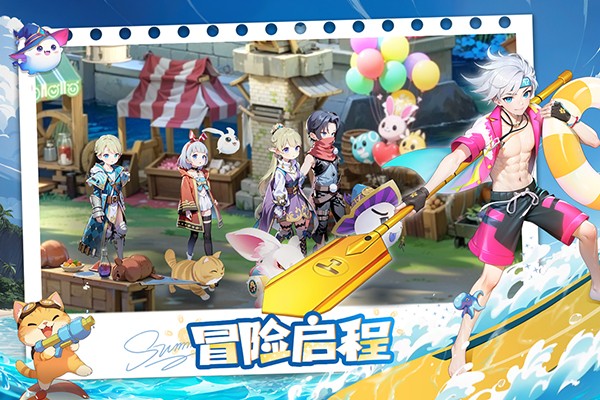 文明与众神免费内购版 截图3