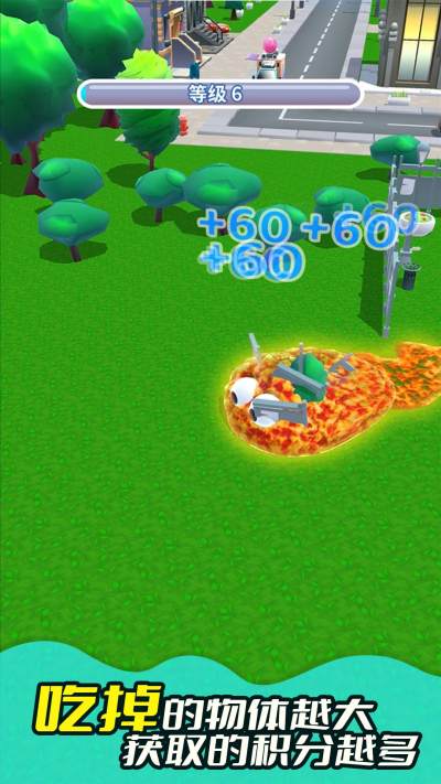 我的史莱姆 截图2