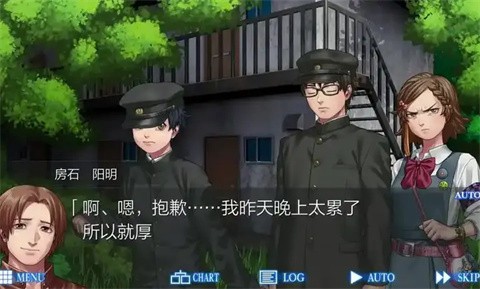 人狼村之谜手机版 截图1