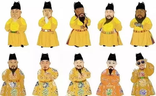 西汉历代皇帝与皇后姓名大全，速看！ 4
