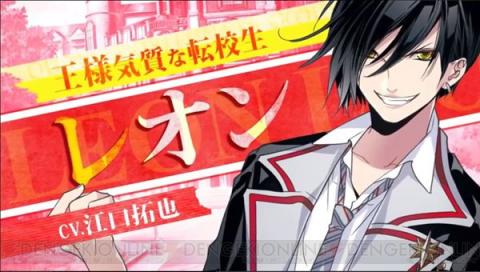 魔力时光日服 截图4