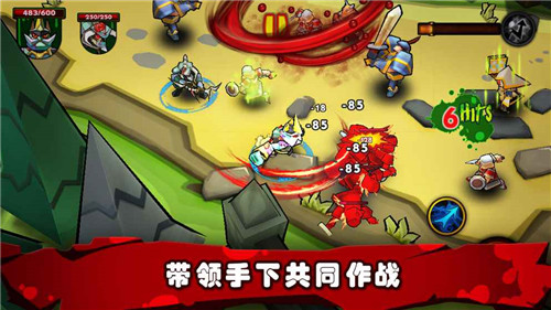 魔女复仇之夜无敌版 1