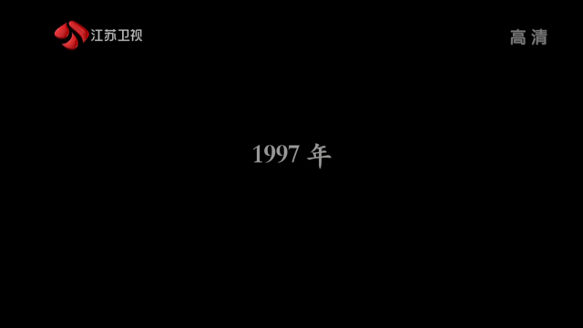 乐柔影视去广告版 1