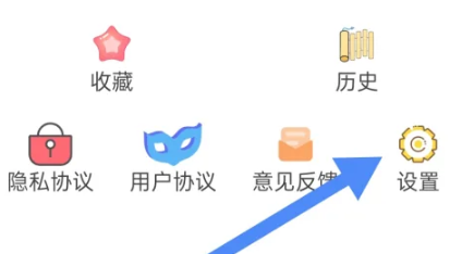 36漫画无广告 截图22