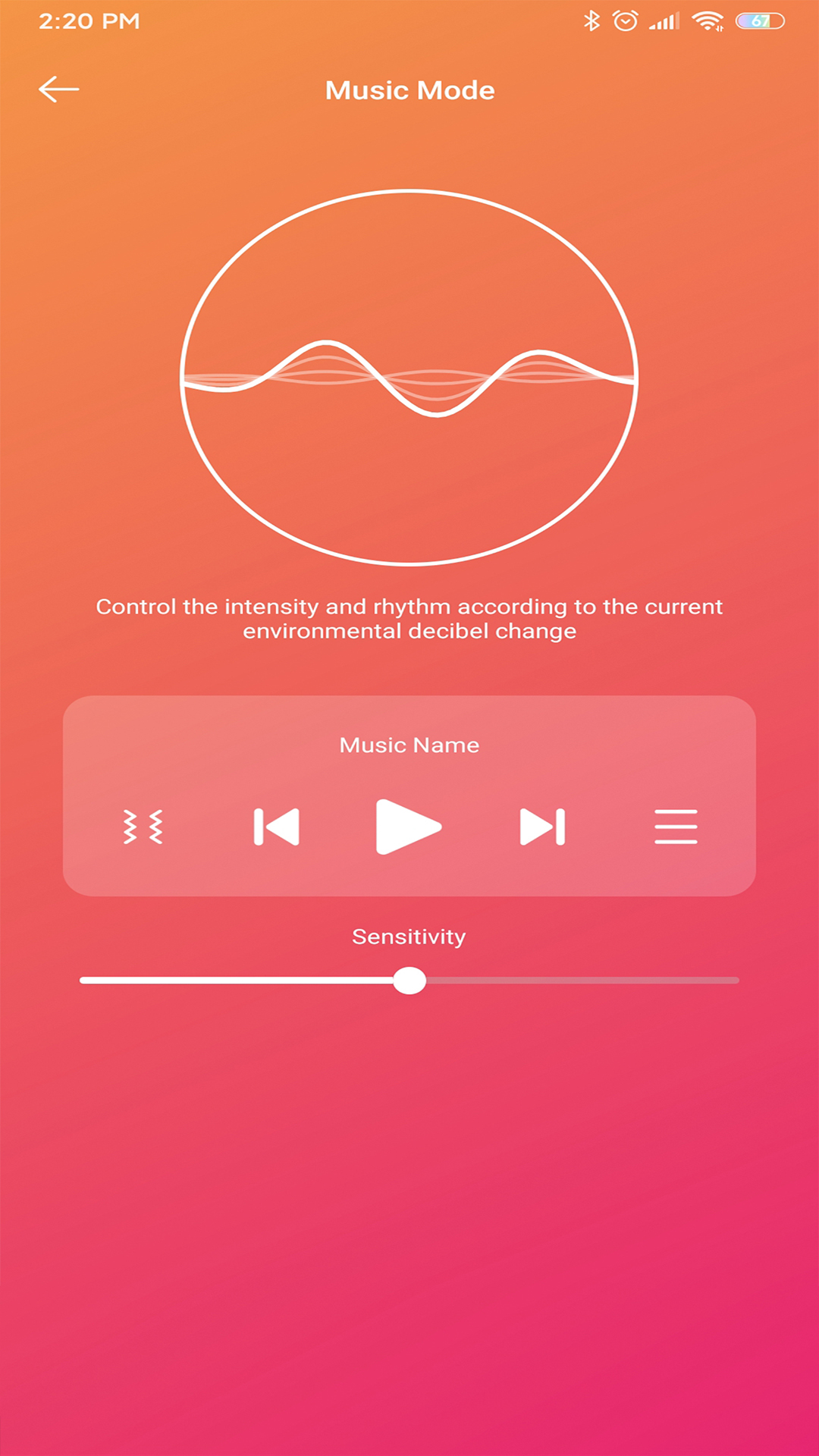 司沃康SVAKOM智能app 截图2