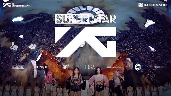 superstar yg安卓版 截图3