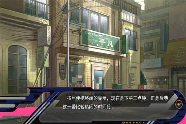 dmmd 1