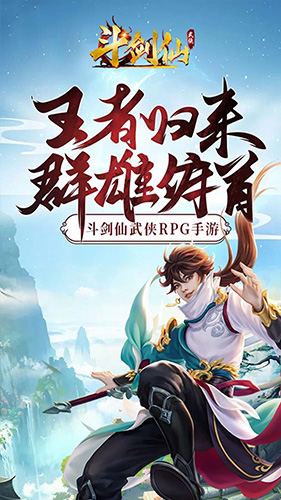 与君殊途不同归橙光手游 截图5