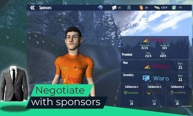 自行车经理2026 截图2