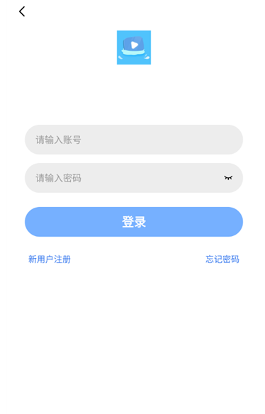 海洋视频app官方 截图2