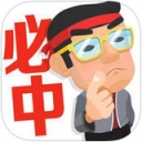 66购彩app